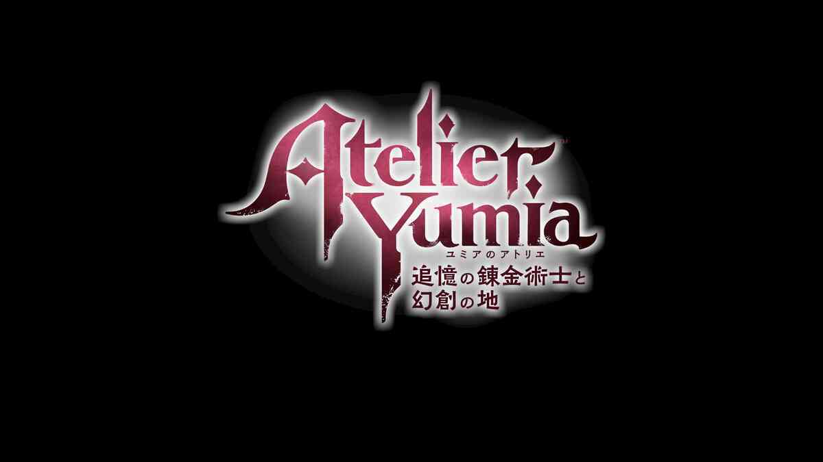【ユミアのアトリエ】HPの回復方法とエナジーが少ない場合の増やし方【ユミアのアトリエ攻略】