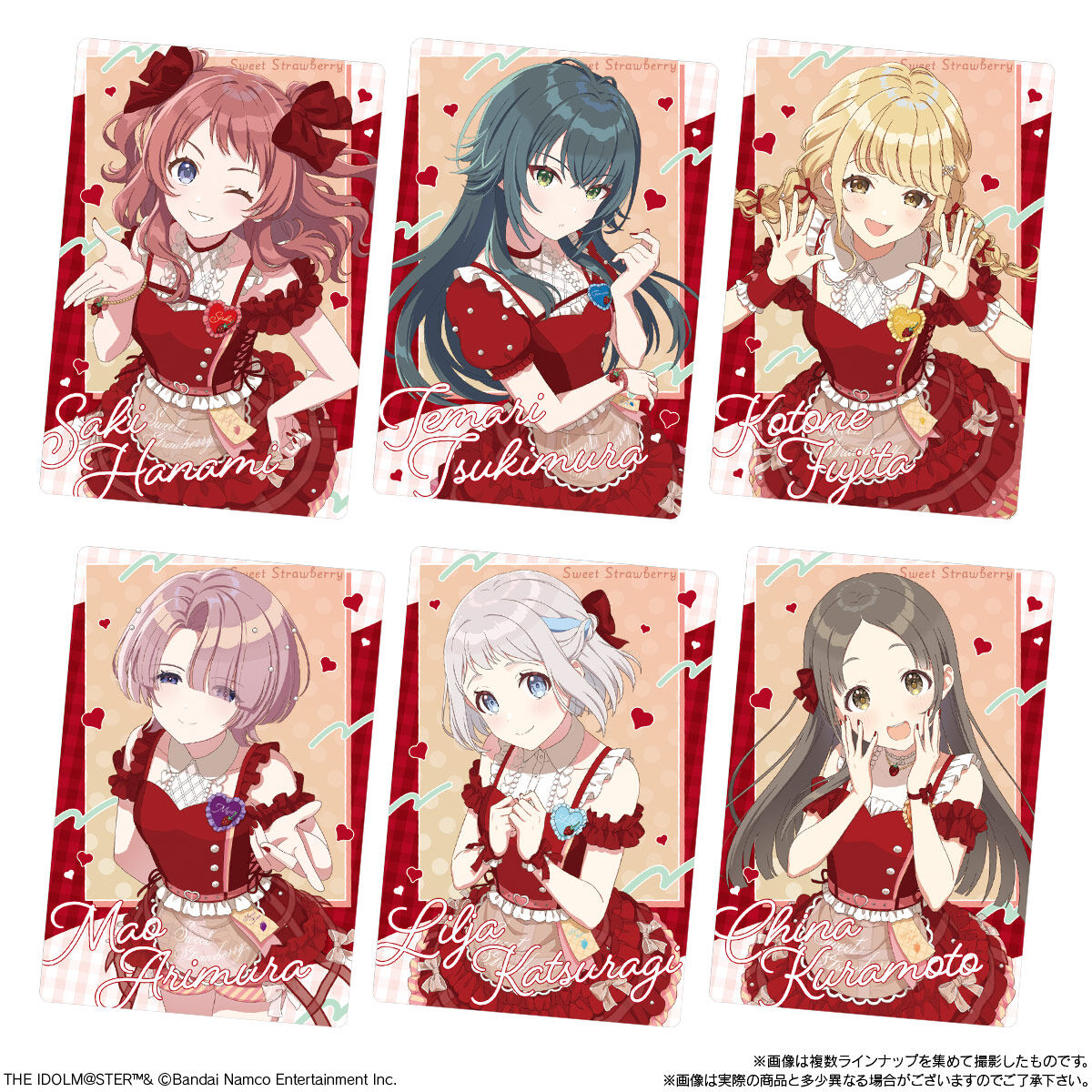 【学園アイドルマスターウエハース2】当たり封入率・在庫とレア確率やシークレットは誰？全種類の収録内容まとめ！