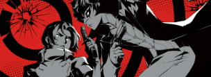【P5X】リセマラ当たりランキングと最強キャラまとめ【ペルソナ5Ⅹ攻略】