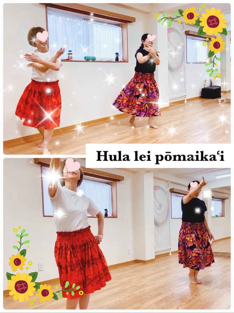 f:id:hula-leipomaikai:20260819205023j:image f:id:hula-leipomaikai:20260819205023j:image