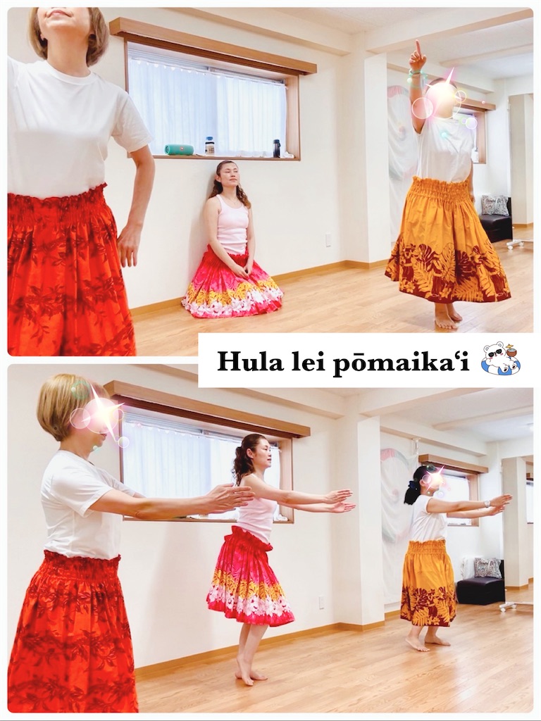 f:id:hula-leipomaikai:20260826150042j:image f:id:hula-leipomaikai:20260826150042j:image