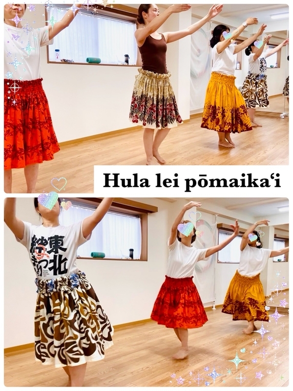 f:id:hula-leipomaikai:20260917165811j:image