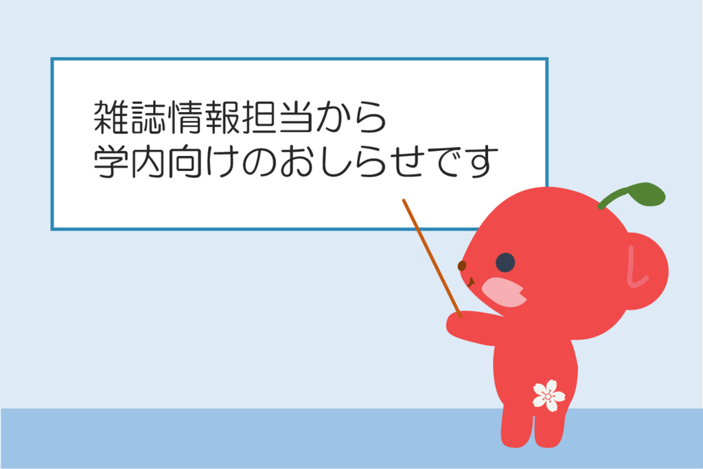f:id:hulib_z:20171208104736p:plain f:id:hulib_z:20171208104736p:plain