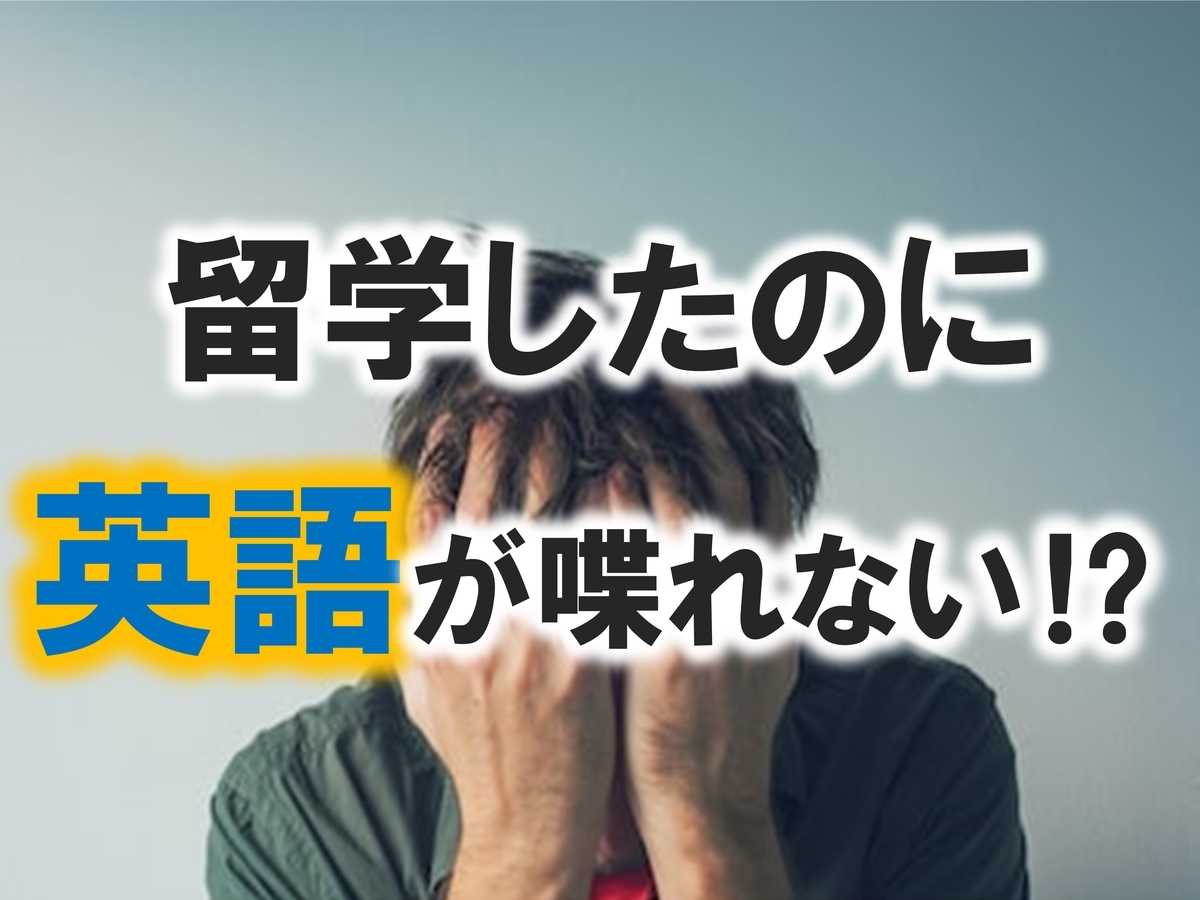 f:id:hulkazuki:20200505111800j:plain f:id:hulkazuki:20200505111800j:plain