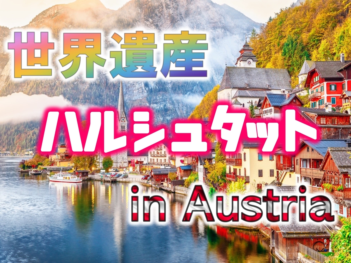 f:id:hulkazuki:20200509122011j:plain f:id:hulkazuki:20200509122011j:plain