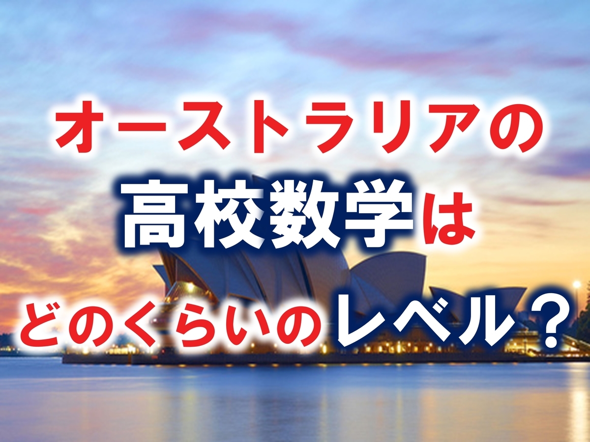f:id:hulkazuki:20200613154552j:plain f:id:hulkazuki:20200613154552j:plain