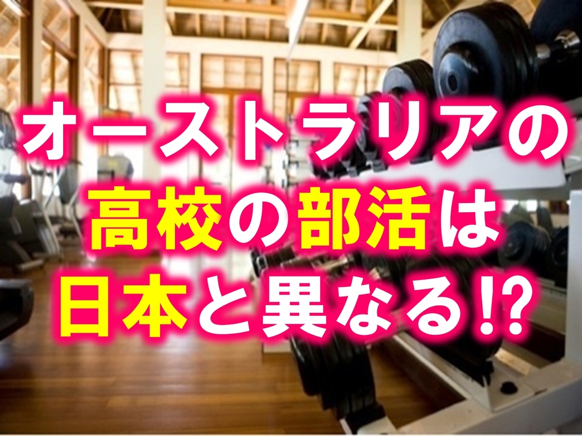 f:id:hulkazuki:20200613204718j:plain f:id:hulkazuki:20200613204718j:plain