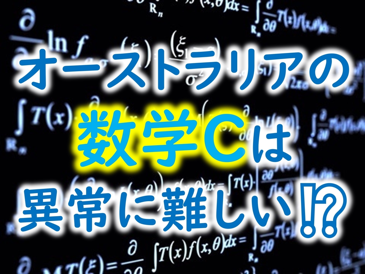 f:id:hulkazuki:20200614164145j:plain f:id:hulkazuki:20200614164145j:plain