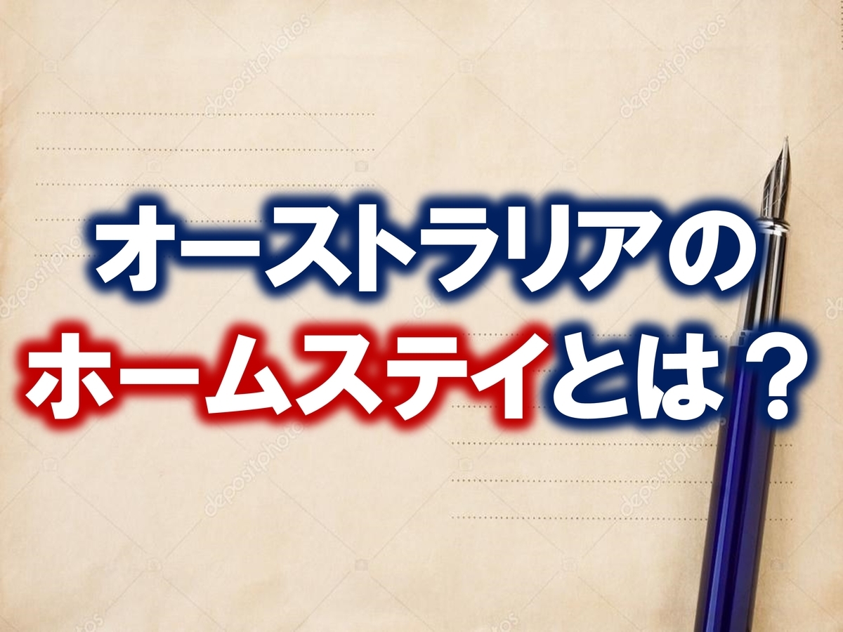 f:id:hulkazuki:20200621154919j:plain f:id:hulkazuki:20200621154919j:plain