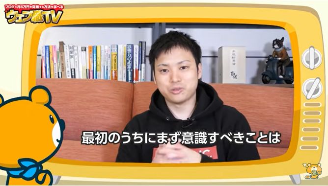 中島大介(なかじ)の顔画像