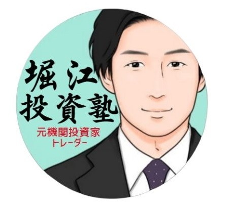 堀江あきたかの顔画像