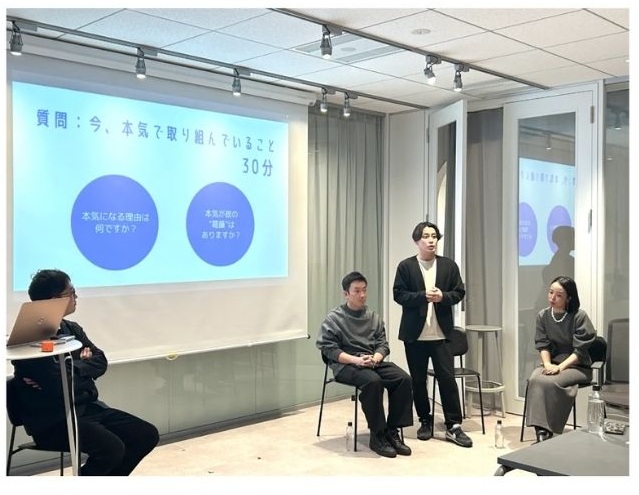 立教大学経営学部「BLP（ビジネス・リーダーシップ・プログラム）」×ツクルバ