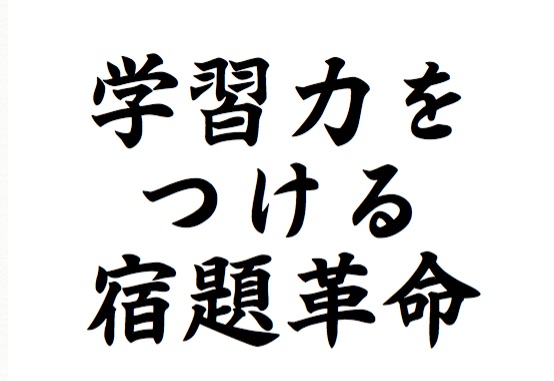 f:id:human154:20180921185908j:plain f:id:human154:20180921185908j:plain