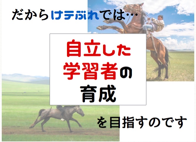 f:id:human154:20180921190114j:plain f:id:human154:20180921190114j:plain