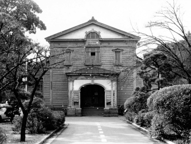 孤風院(旧熊本高等工業学校講堂) - episode 孤風院(旧熊本高等工業学校講堂) - episode
