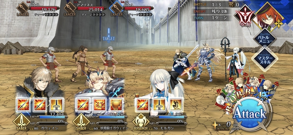 f:id:humanizumrabbit:20210612165402j:plain