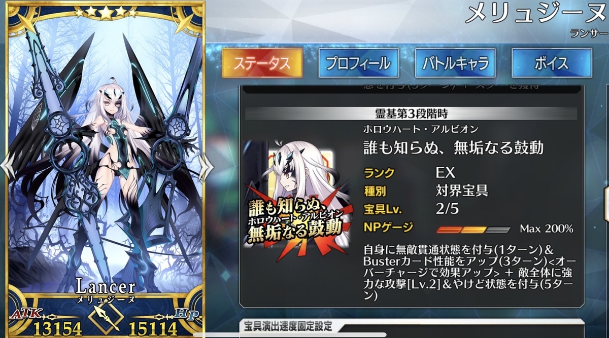 f:id:humanizumrabbit:20210716183047j:plain