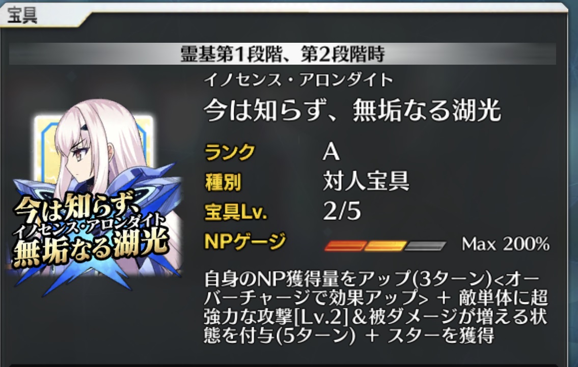 f:id:humanizumrabbit:20210716183408j:plain