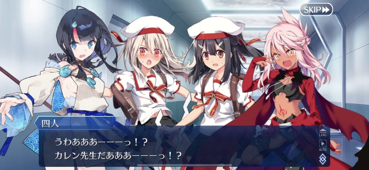 f:id:humanizumrabbit:20210723194601j:plain