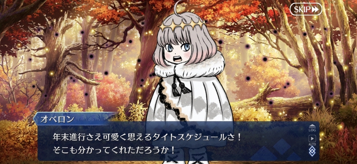 f:id:humanizumrabbit:20210812074308j:plain