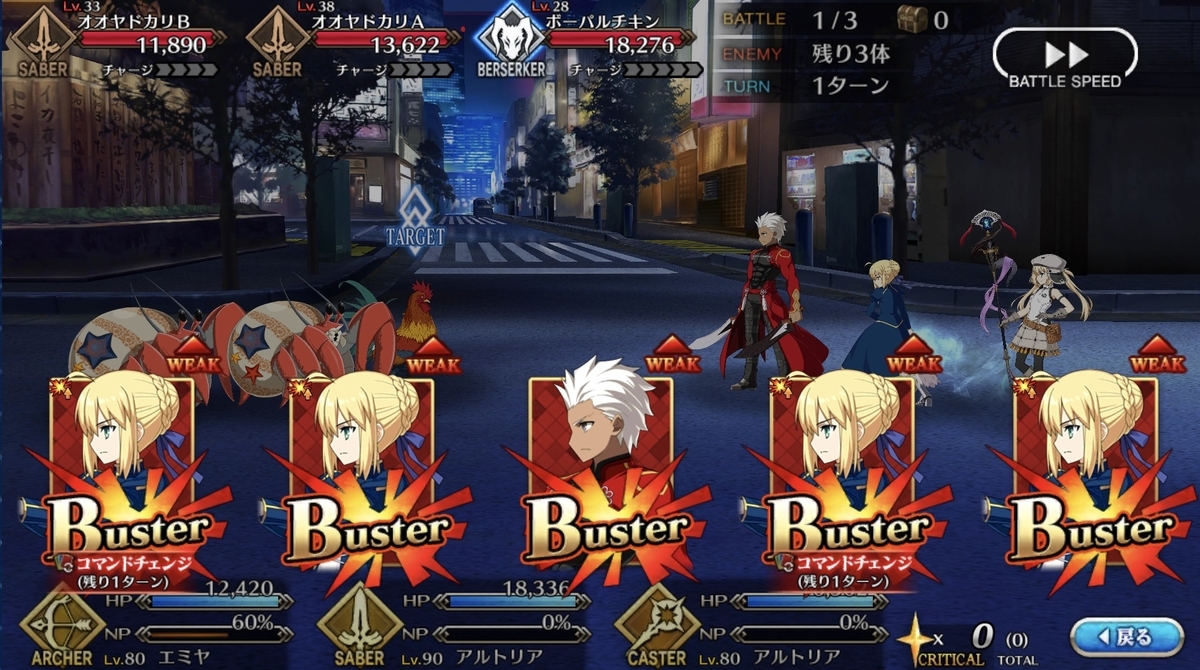 f:id:humanizumrabbit:20210814093409j:plain