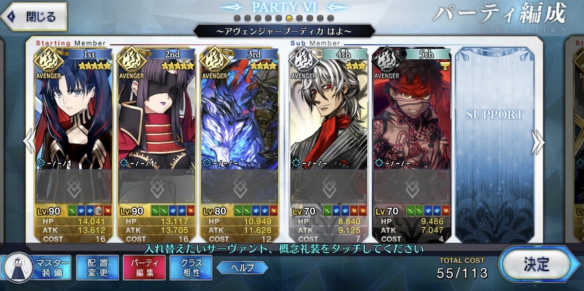 f:id:humanizumrabbit:20210818160556j:plain