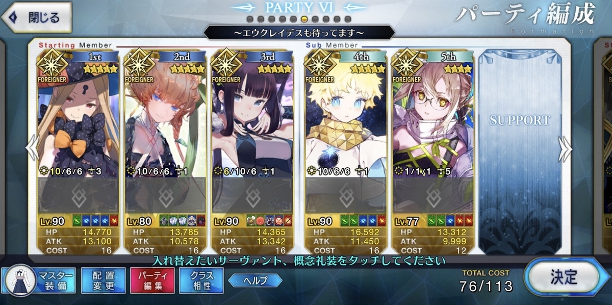 f:id:humanizumrabbit:20210818194817j:plain