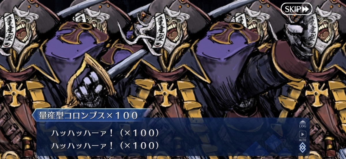 f:id:humanizumrabbit:20210911034800j:plain