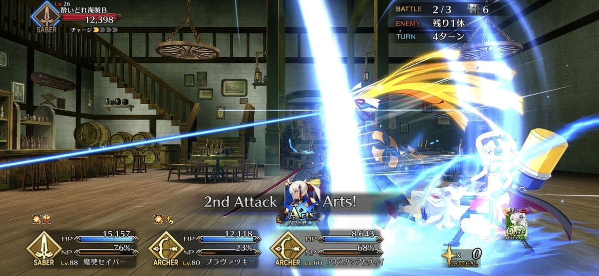 f:id:humanizumrabbit:20210911050923j:plain