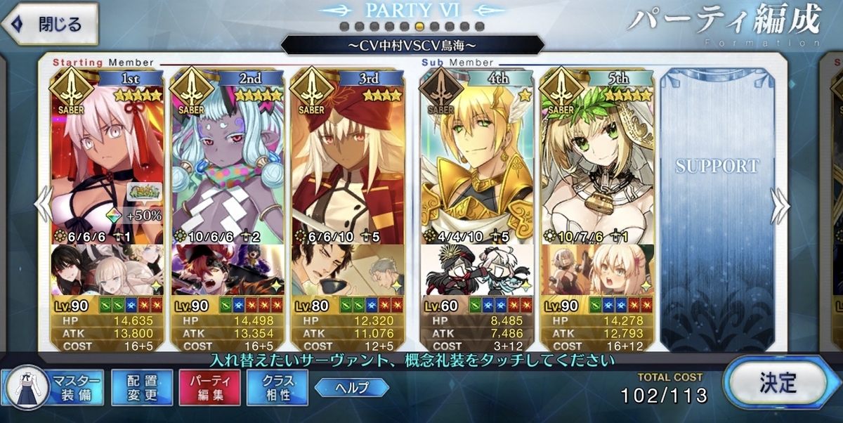 f:id:humanizumrabbit:20210911055409j:plain