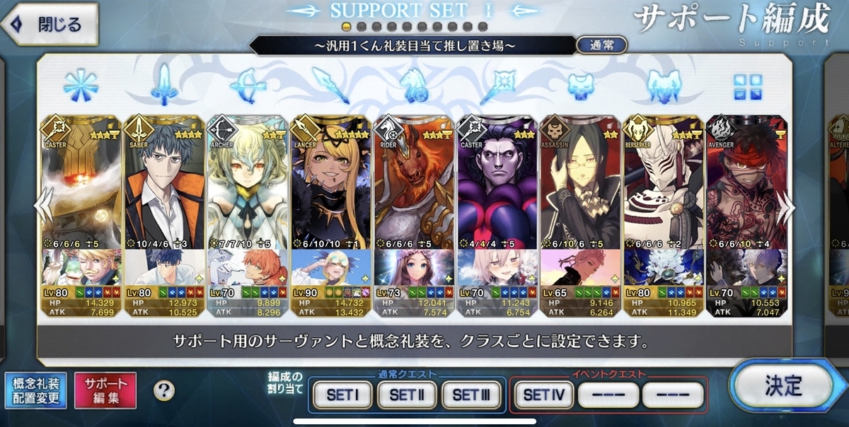 f:id:humanizumrabbit:20210911061814j:plain