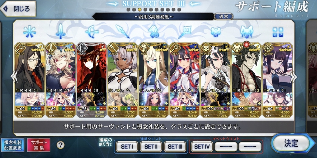 f:id:humanizumrabbit:20210911061931j:plain