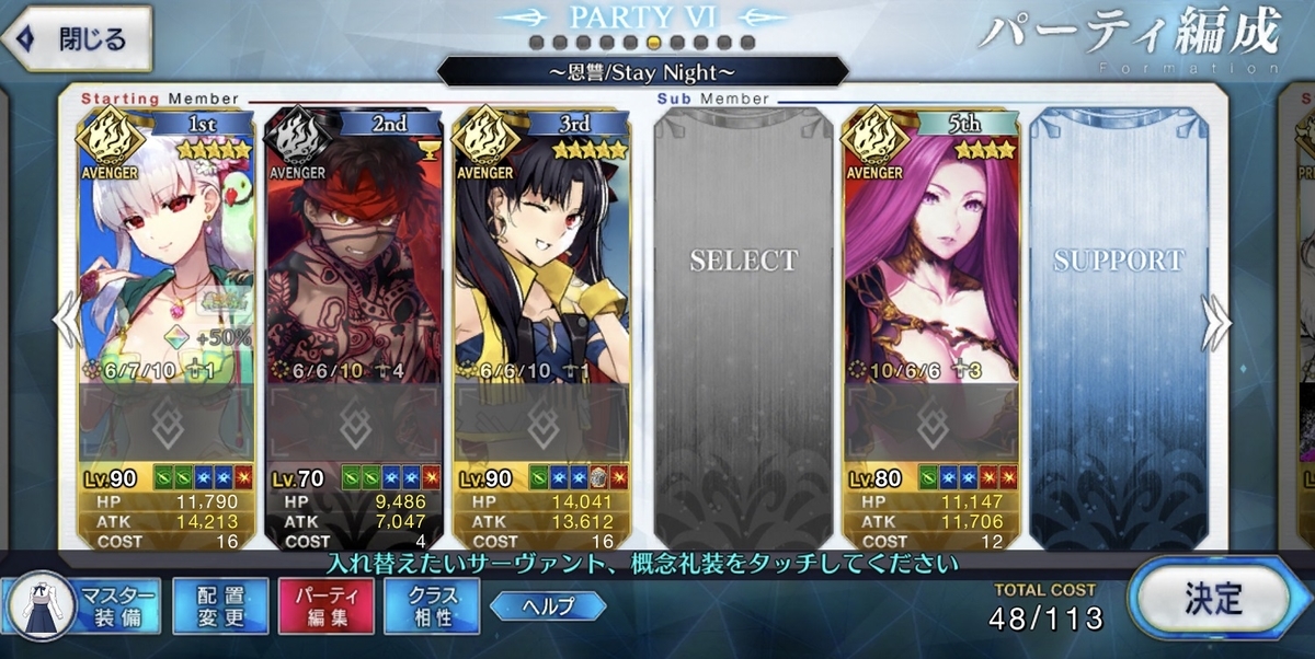 f:id:humanizumrabbit:20210917062423j:plain