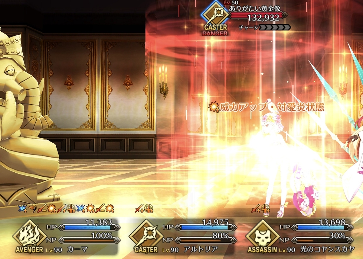 f:id:humanizumrabbit:20210917064400j:plain