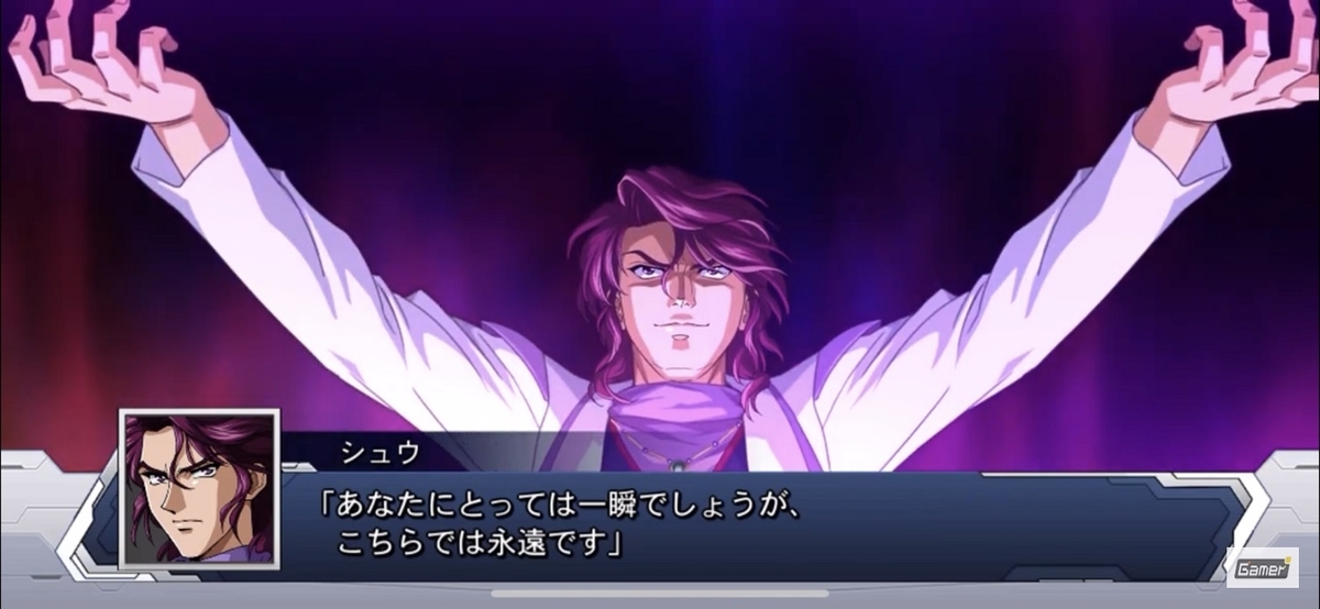 f:id:humanizumrabbit:20210917071038j:plain