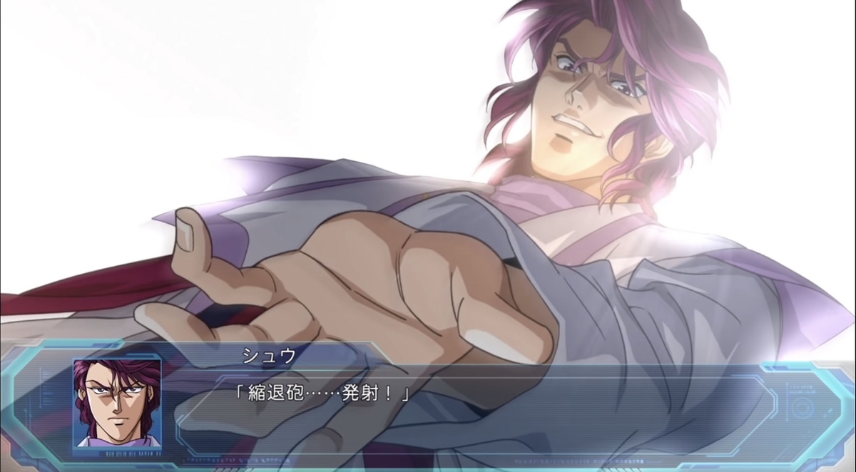 f:id:humanizumrabbit:20210917071057j:plain