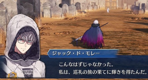 f:id:humanizumrabbit:20211021142158j:plain