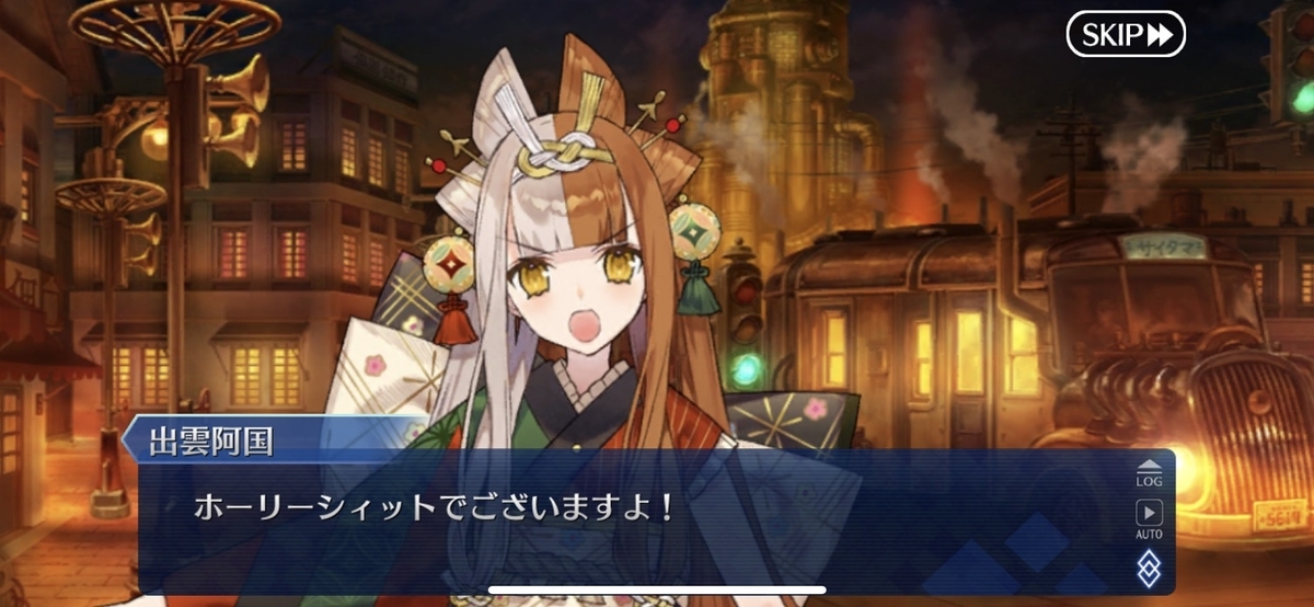 f:id:humanizumrabbit:20211123151259j:plain