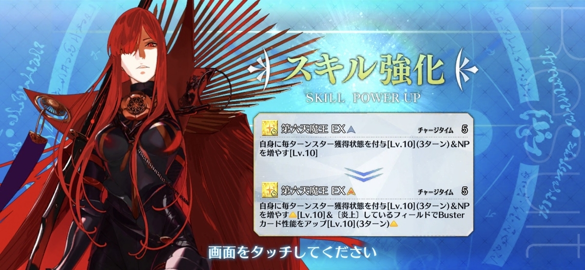 f:id:humanizumrabbit:20211123161416j:plain