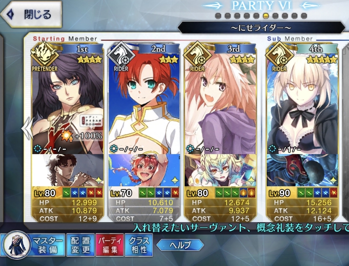 f:id:humanizumrabbit:20220114065757j:plain