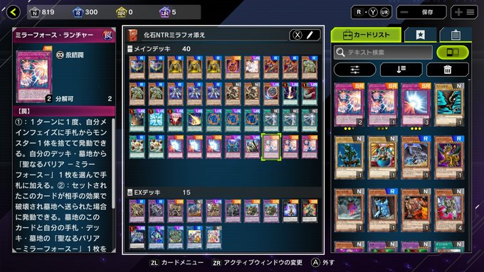 f:id:humanizumrabbit:20220205195923j:plain