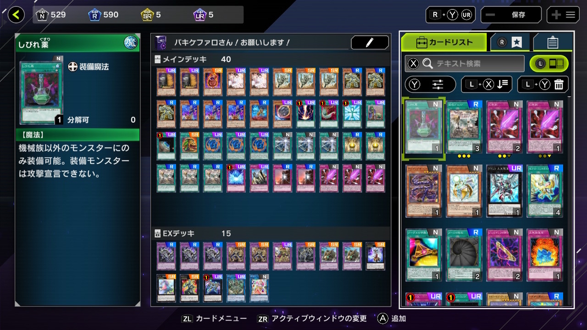 f:id:humanizumrabbit:20220205203200j:plain