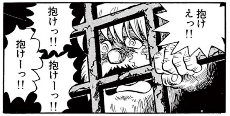 f:id:humanizumrabbit:20220210154307j:plain