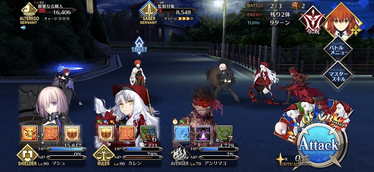 f:id:humanizumrabbit:20220210172040j:plain