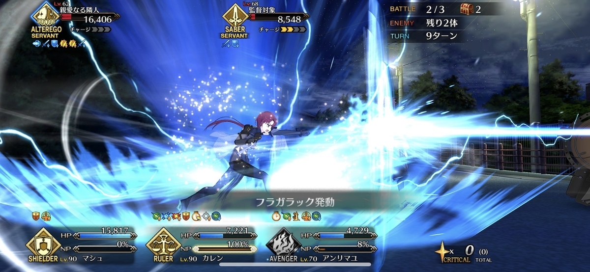 f:id:humanizumrabbit:20220210172122j:plain