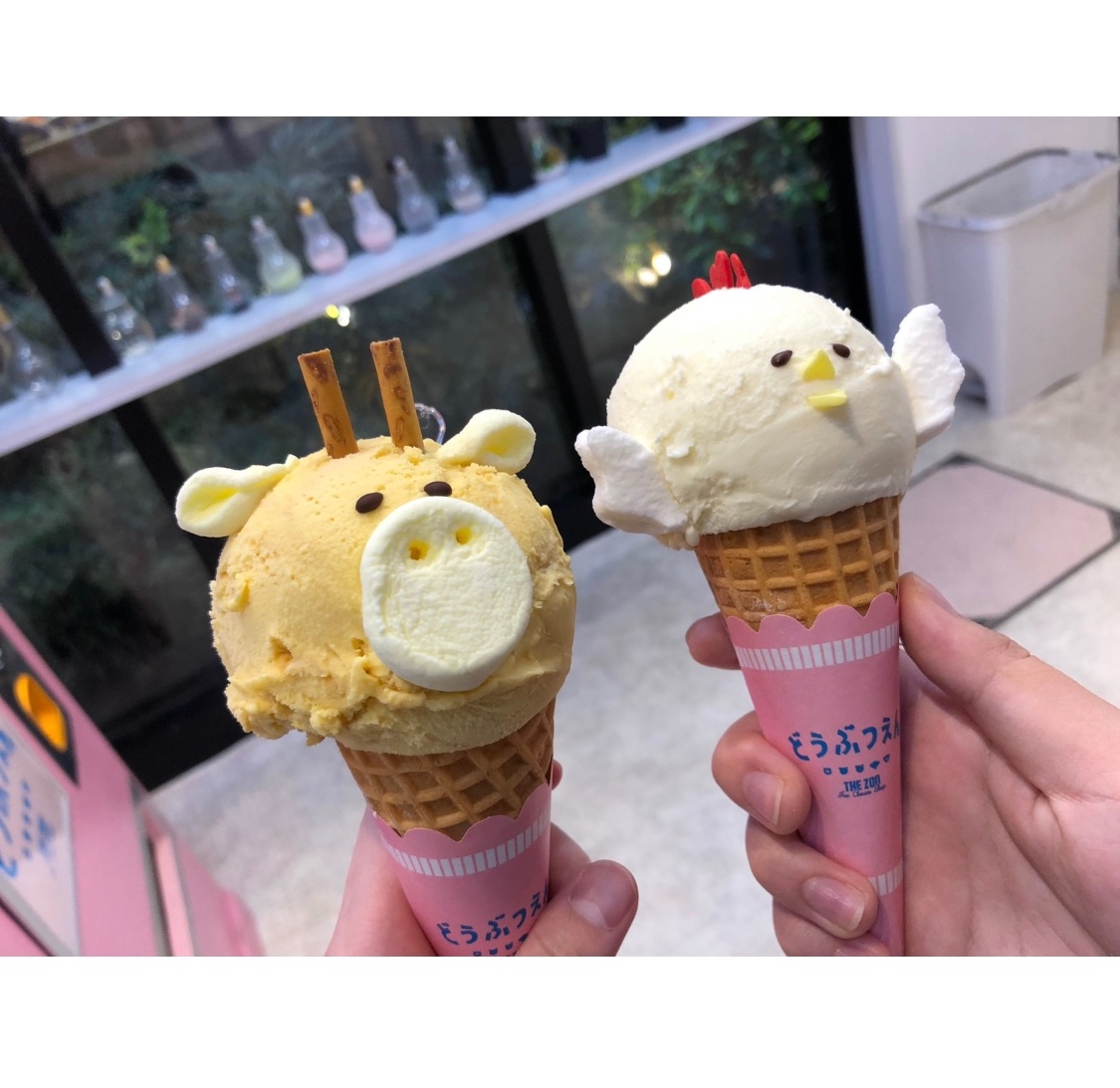 f:id:humanoidgirl:20190824091828j:image