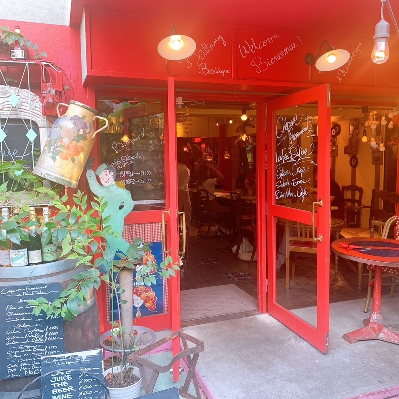 f:id:humanoidgirl:20190919200930j:plain