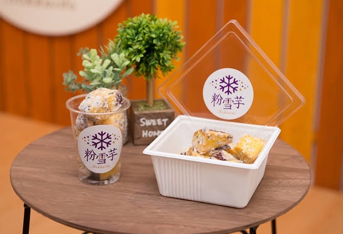 f:id:humanoidgirl:20191007215225j:image