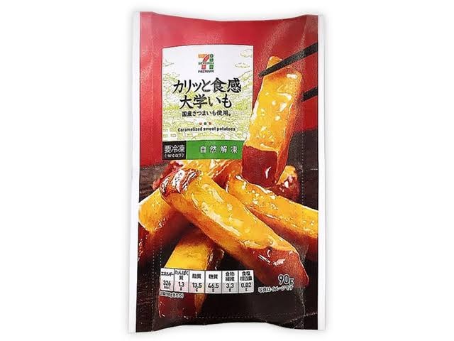 f:id:humanoidgirl:20191007215541j:image