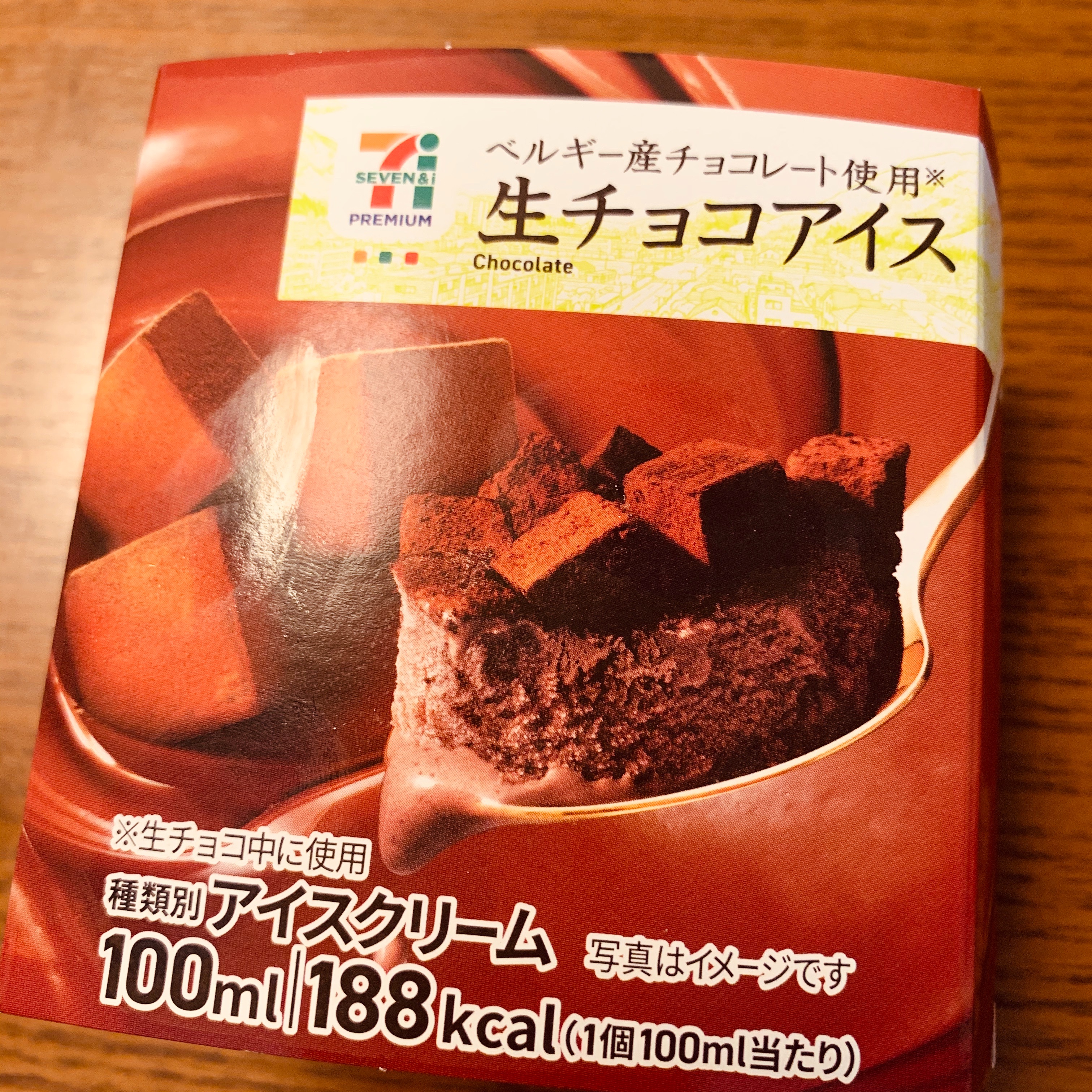 f:id:humanoidgirl:20200219105106j:image f:id:humanoidgirl:20200219105106j:image